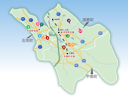 志免町・須恵町・宇美町360°マップ