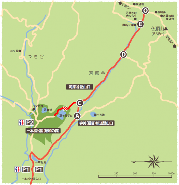 【差替】02（２）河原谷コース