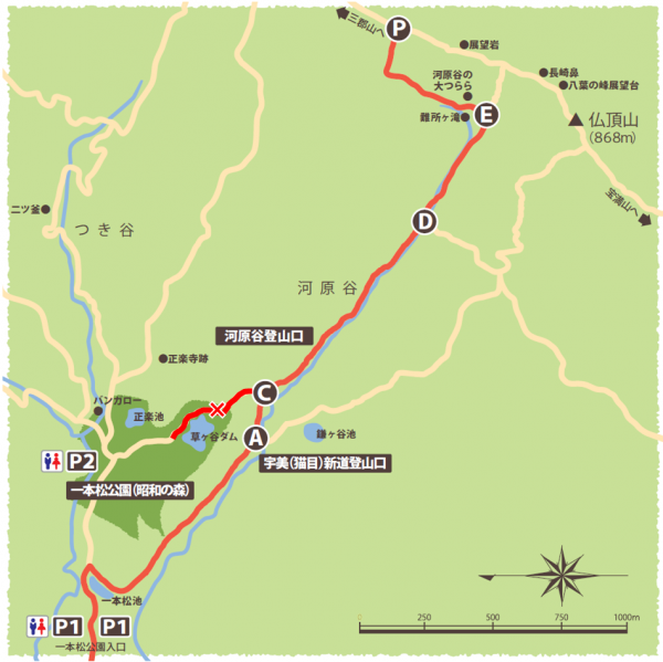 【差替】03（3）河原谷の大つらら（通称：難所ヶ滝）コース