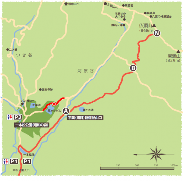 【差替】04（４）宇美（猫目）新道コース