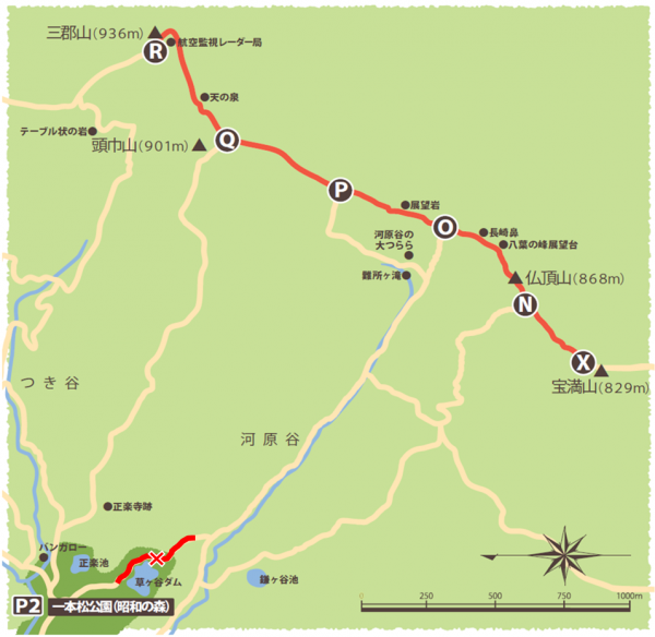 【差替】10（１０）【縦走コース１】三郡山から宝満山へ