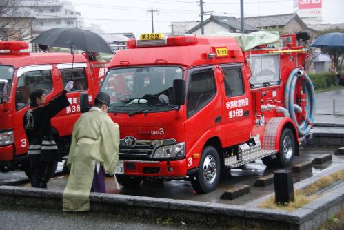 車両