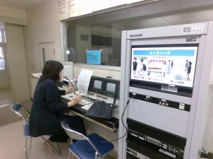 テレビ放送