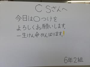 １