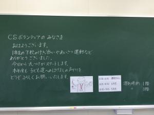 １