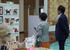 展示会場