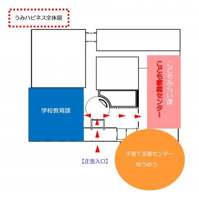 案内図