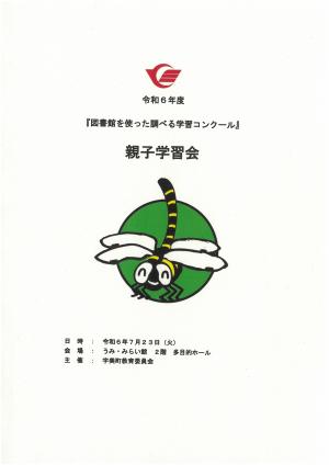 １
