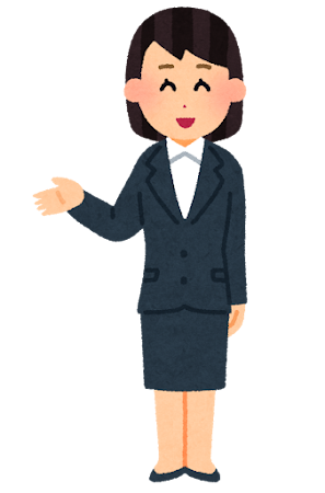 ご案内のイラスト