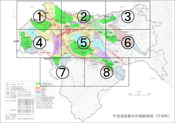 総括図の分割版の位置を示した図面