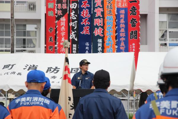 町長写真