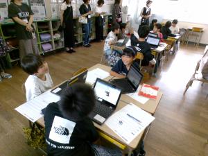 3年生