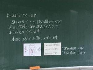 １