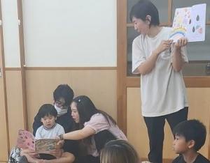 ふれあいばら