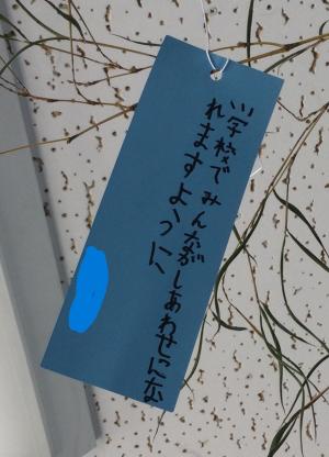 １