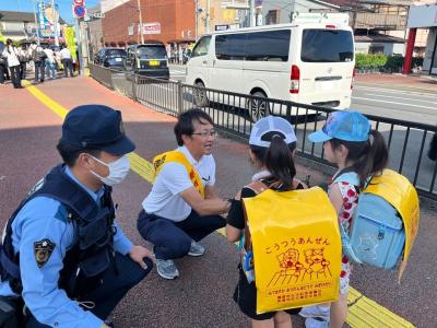 交通安全