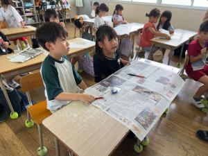 1年ひらがな探し