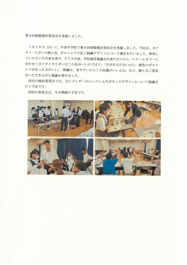 １