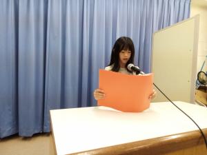 代表作文発表