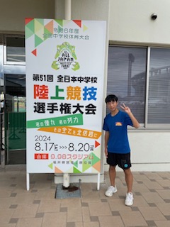 １