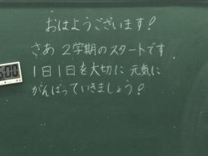１