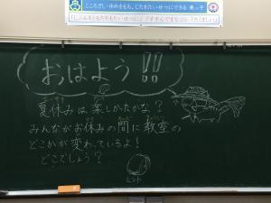 １