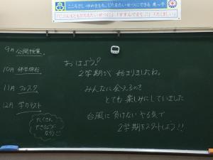 １