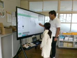 4年生電子黒板