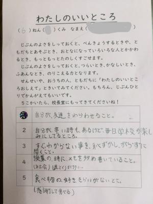 １