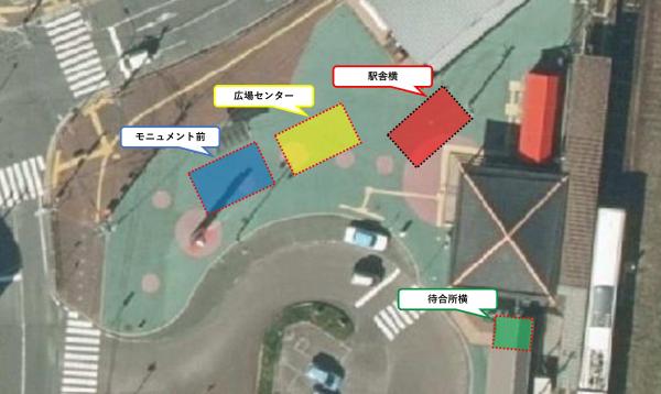 宇美駅前広場全体図