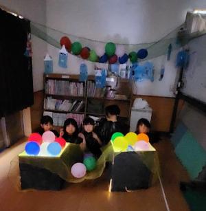 お化け屋敷ごっこ4