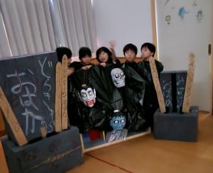 お化け屋敷ごっこ5