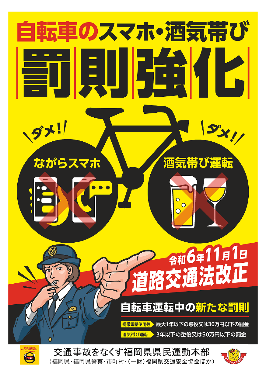 パンフレット１