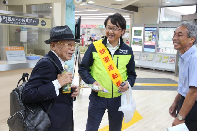 手渡し