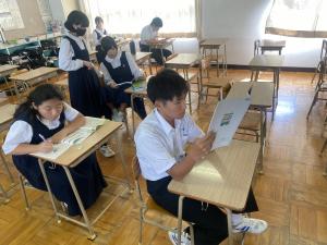 え