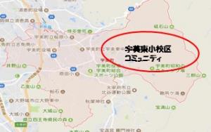 宇美東地図