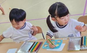運動会の練習の後は