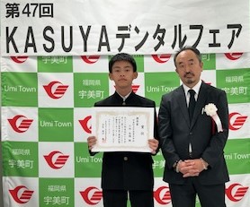 ７