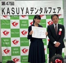 ５