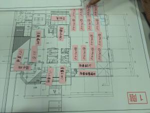 防災イベント