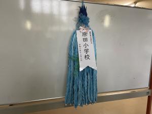 １