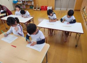 こころの教室3