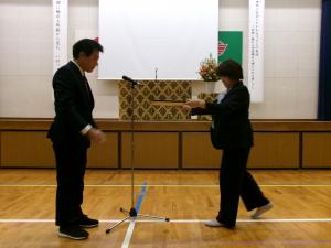 学校賞受賞