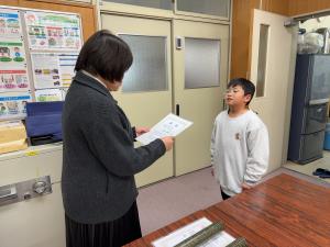 科学賞