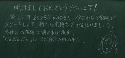 １