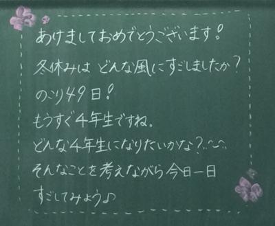 １