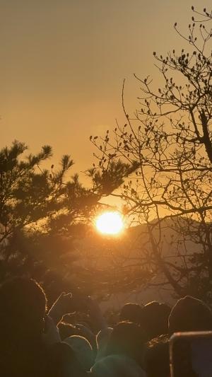 井野山初日の出