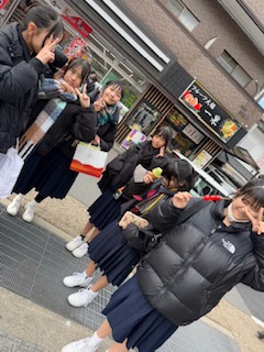 、