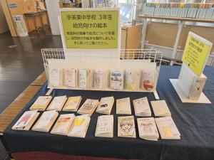 え