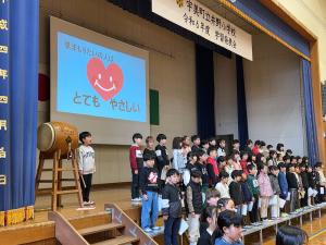 2年生
